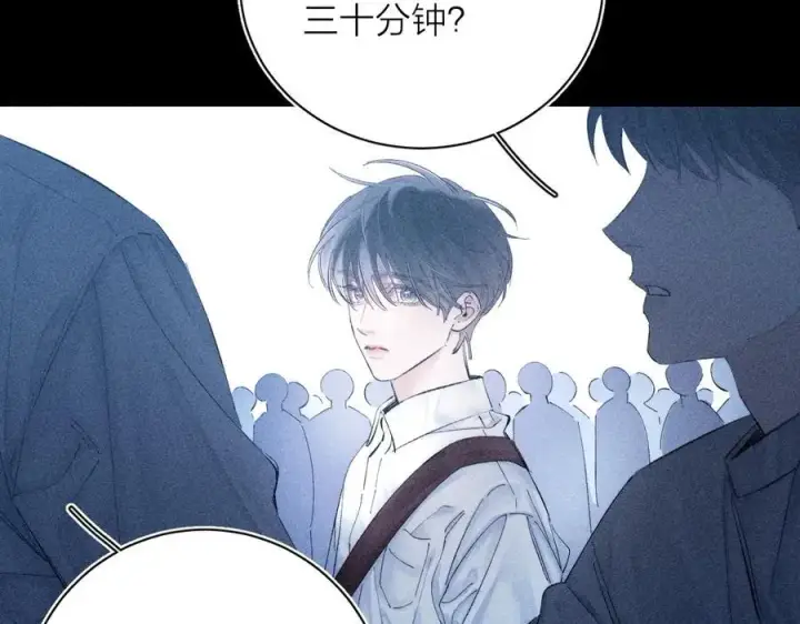 漫画《小蘑菇》第18话 弹壳第62张图