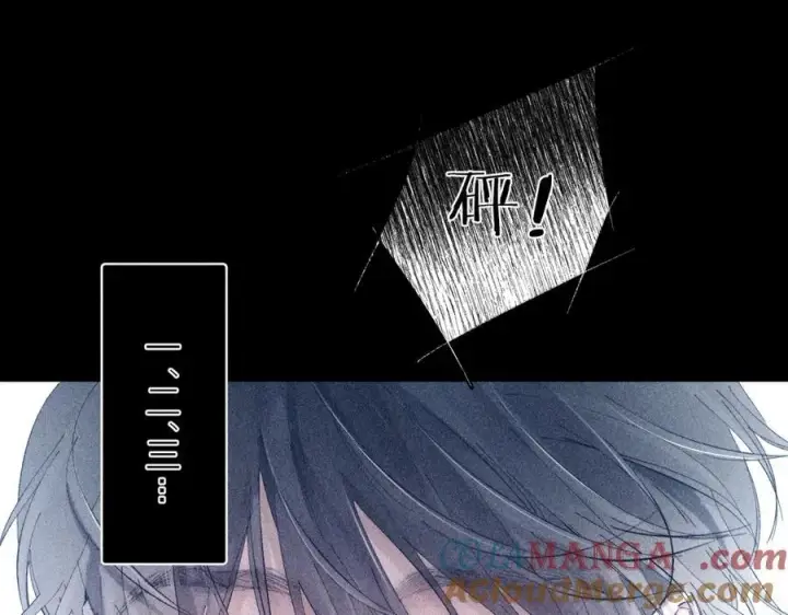 漫画《小蘑菇》第18话 弹壳第69张图