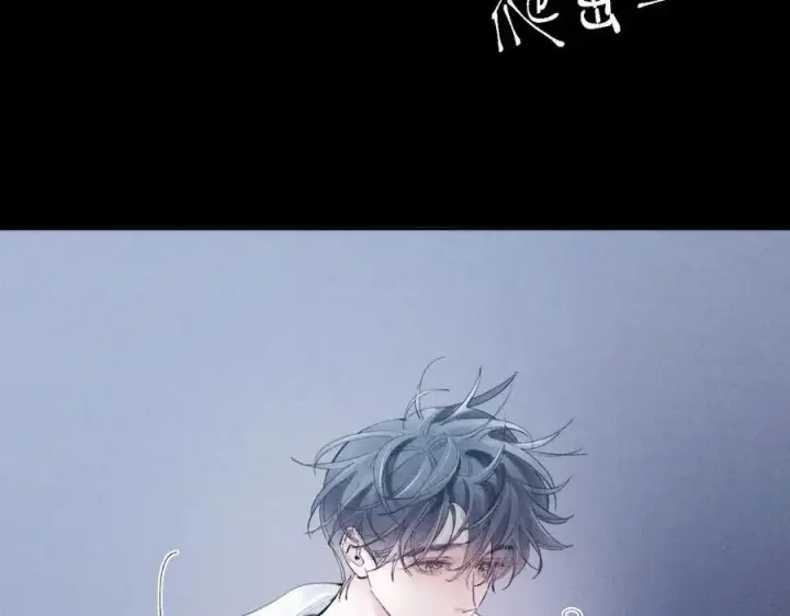 漫画《小蘑菇》第20话 送货第2张图