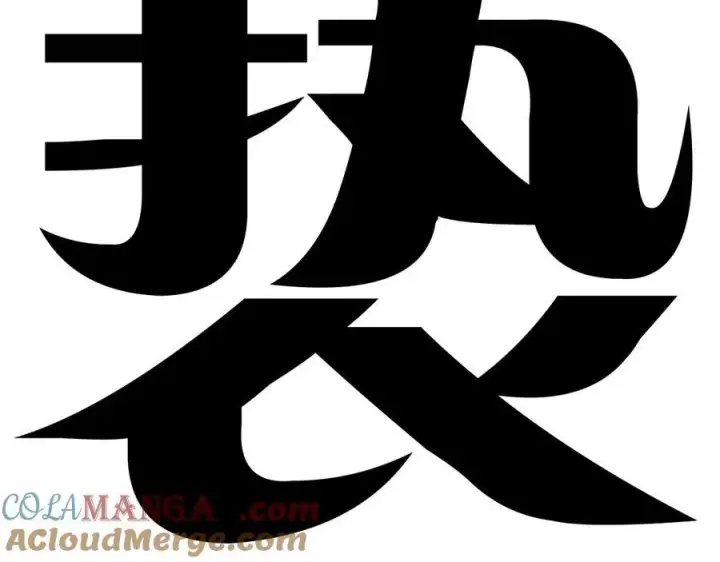 漫画《小蘑菇》好消息！月3更改周更通知第39张图