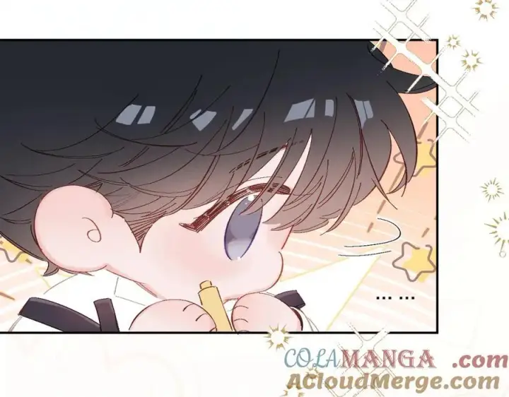漫画《小蘑菇》小番外 好大🍄第3张图