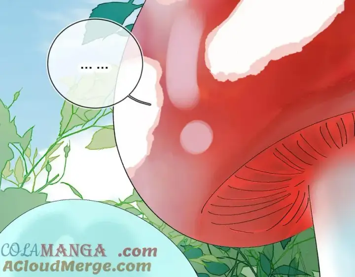 漫画《小蘑菇》小番外 好大🍄第31张图