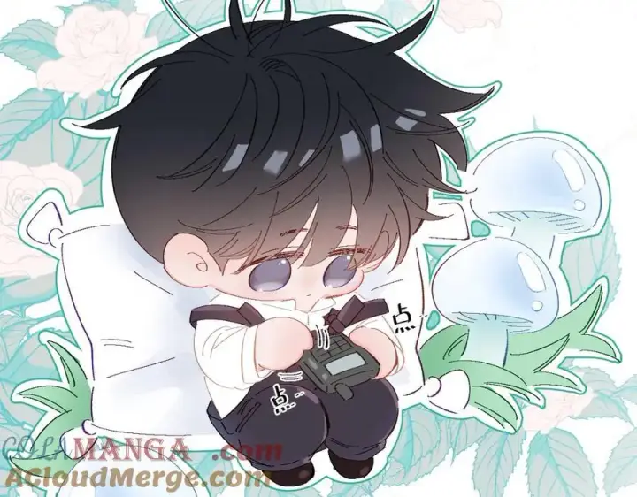 漫画《小蘑菇》小番外 好大🍄第9张图