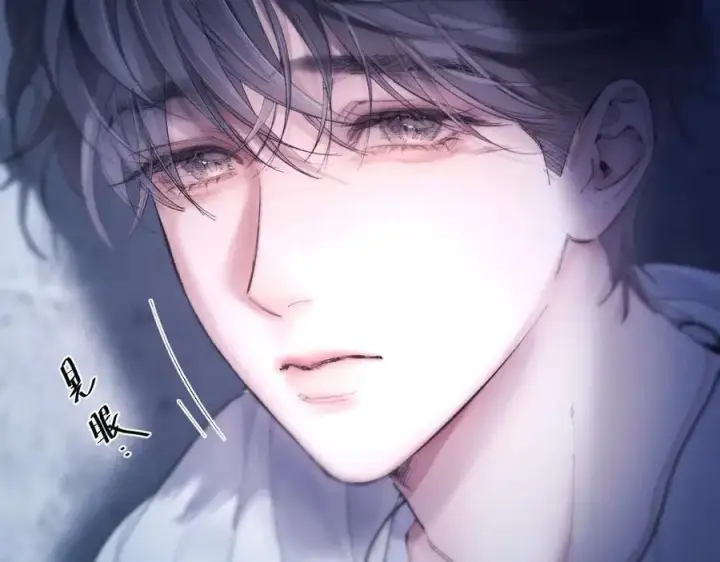 漫画《小蘑菇》第24话 历史第11张图