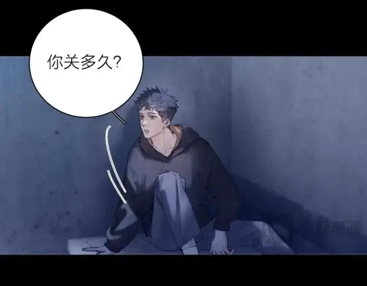 漫画《小蘑菇》第24话 历史第40张图