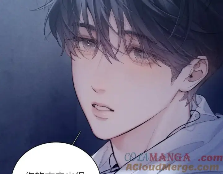 漫画《小蘑菇》第24话 历史第49张图