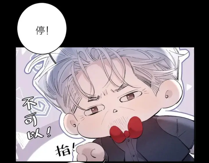 漫画《小蘑菇》第24话 历史第51张图