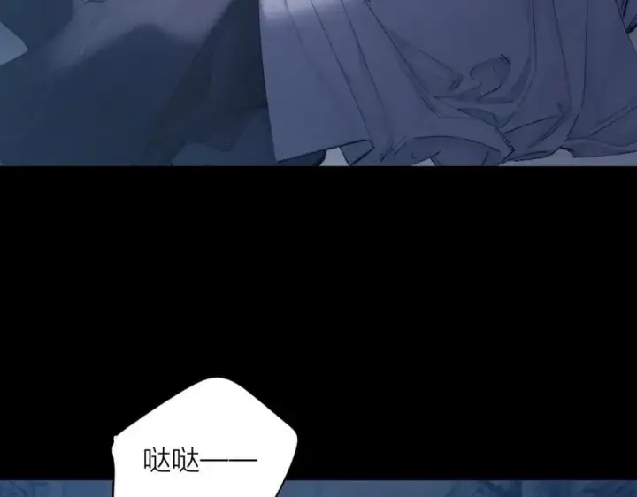 漫画《小蘑菇》第24话 历史第7张图