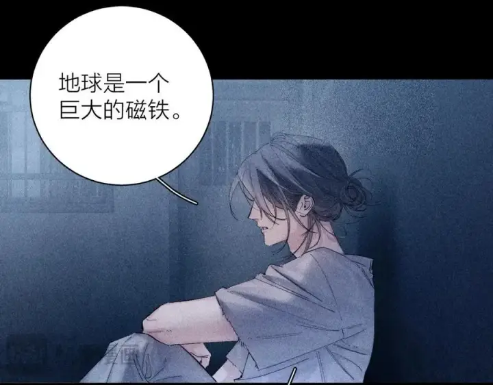 漫画《小蘑菇》第24话 历史第76张图