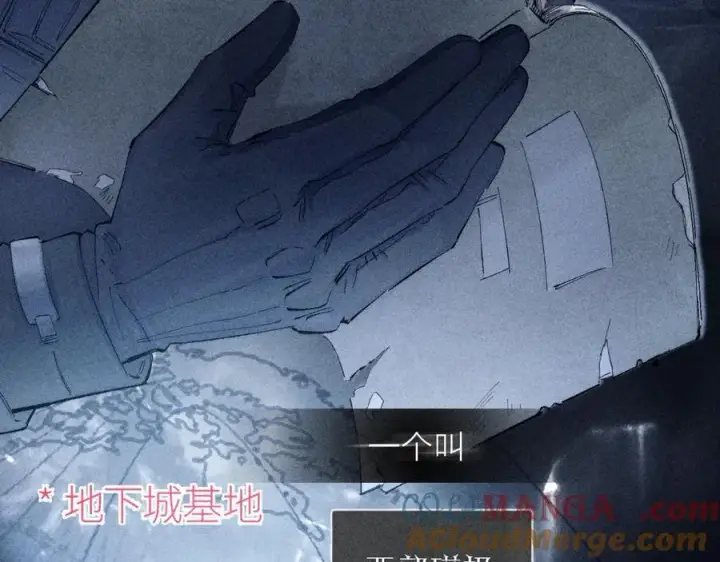漫画《小蘑菇》第24话 历史第93张图