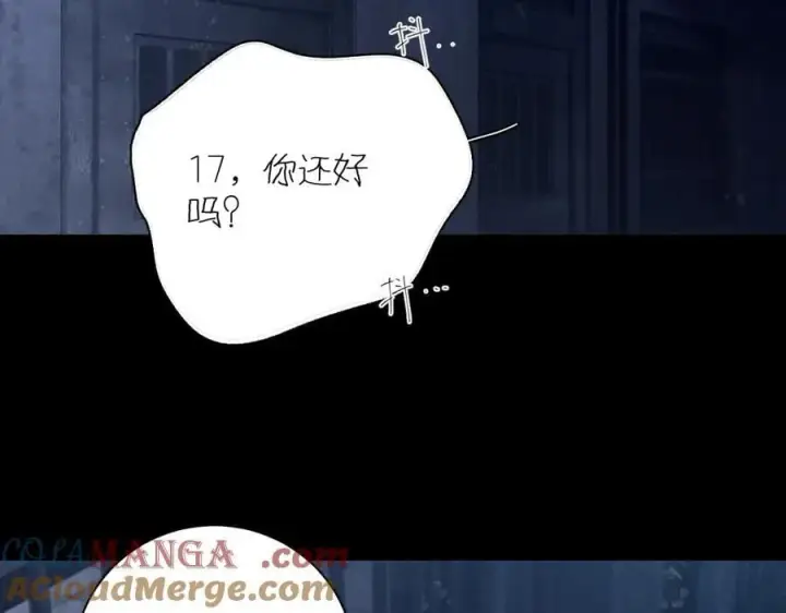 漫画《小蘑菇》第26话 逃命第29张图