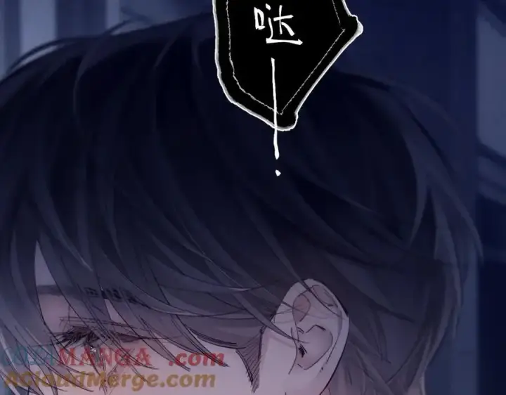 漫画《小蘑菇》第26话 逃命第37张图