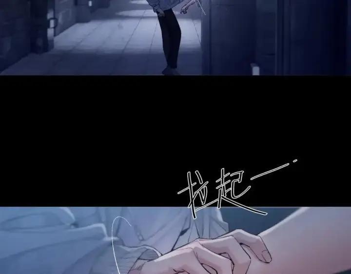 漫画《小蘑菇》第26话 逃命第40张图