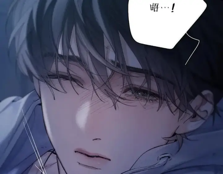 漫画《小蘑菇》第26话 逃命第59张图