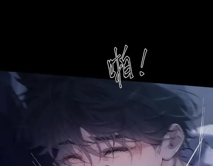 漫画《小蘑菇》第26话 逃命第70张图