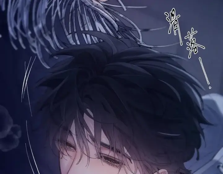 漫画《小蘑菇》第26话 逃命第76张图