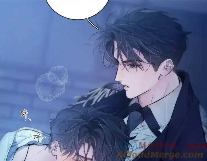 漫画《小蘑菇》第27话 监视第13张图