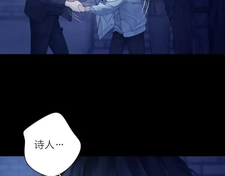 漫画《小蘑菇》第27话 监视第18张图