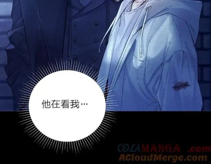 漫画《小蘑菇》第27话 监视第46张图