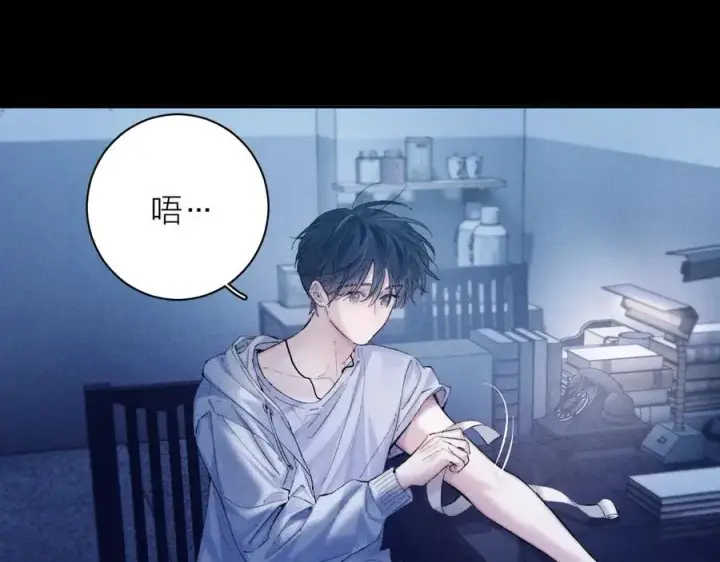 漫画《小蘑菇》第27话 监视第63张图
