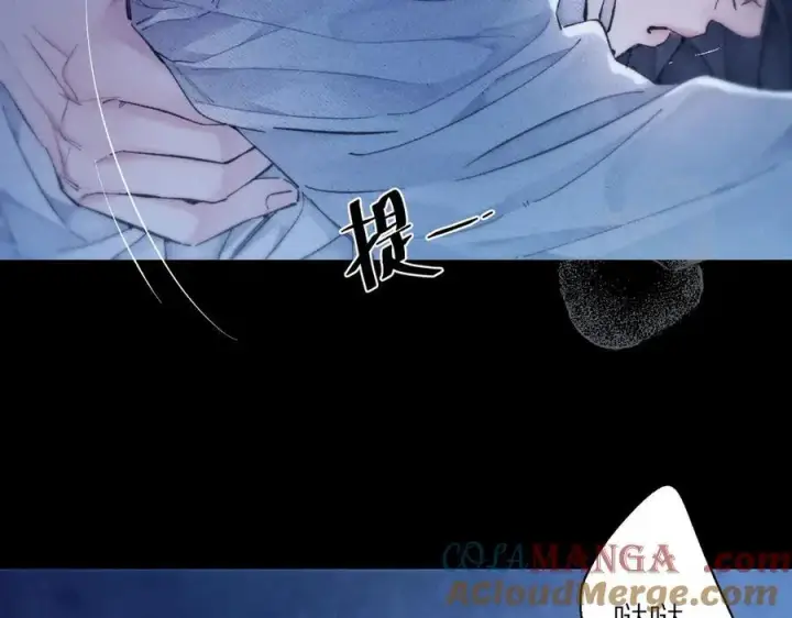 漫画《小蘑菇》第27话 监视第7张图