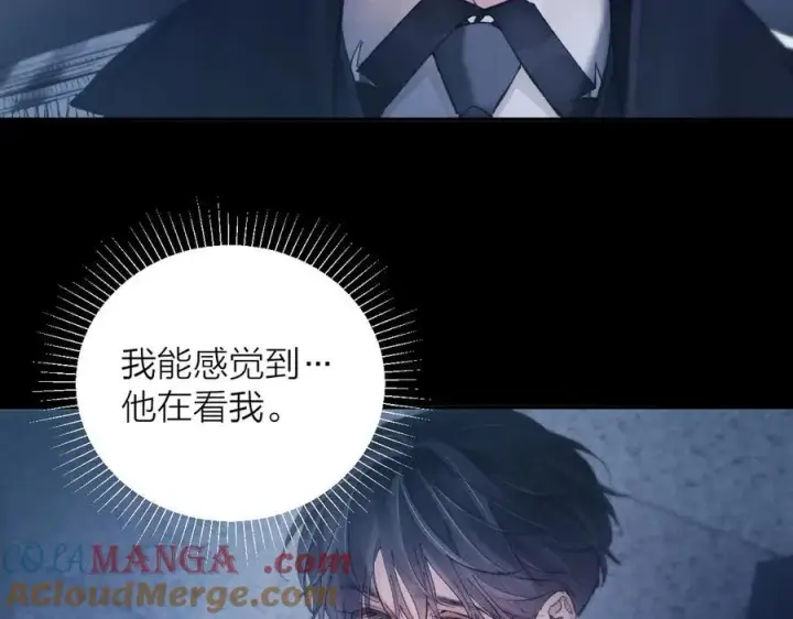 漫画《小蘑菇》第27话 监视第70张图