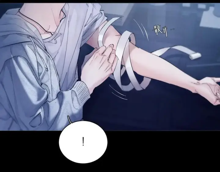 漫画《小蘑菇》第27话 监视第74张图