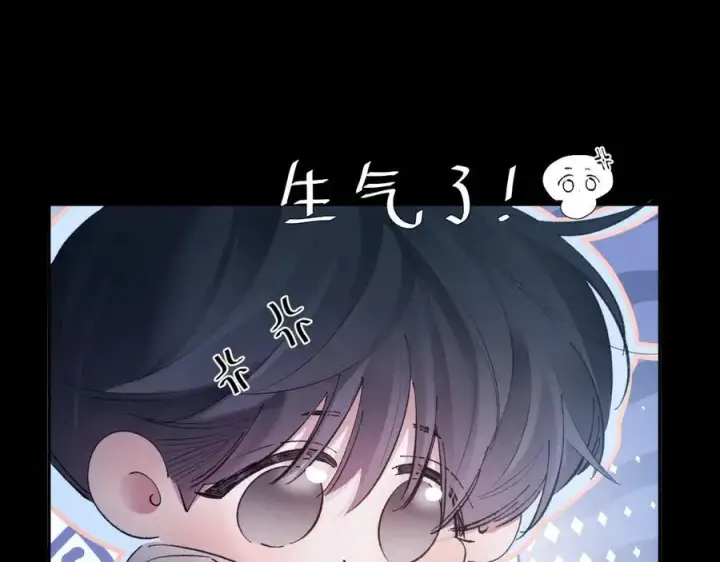 漫画《小蘑菇》第27话 监视第75张图