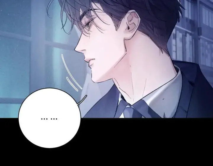 漫画《小蘑菇》第28话 驱散仪第18张图
