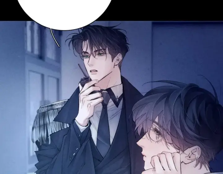 漫画《小蘑菇》第28话 驱散仪第31张图