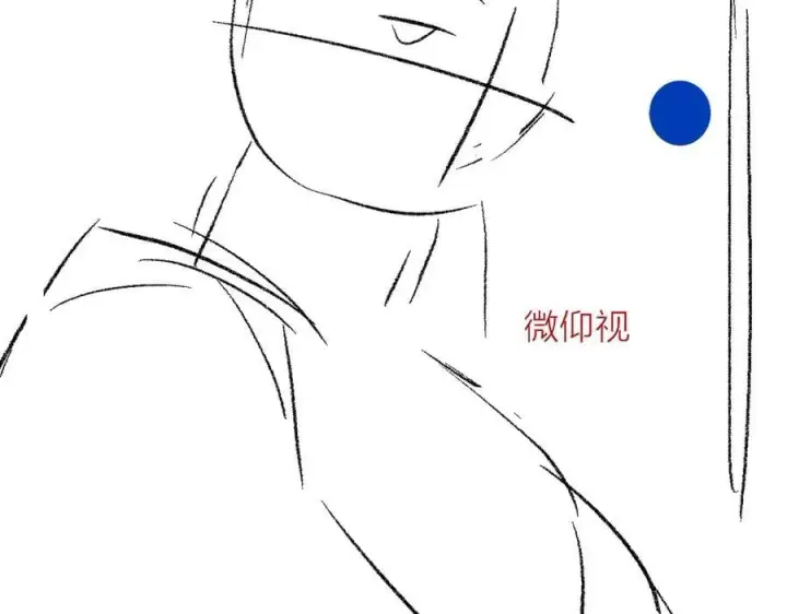 漫画《小蘑菇》第28话 驱散仪第98张图