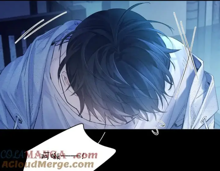 漫画《小蘑菇》第29话 自用？第45张图