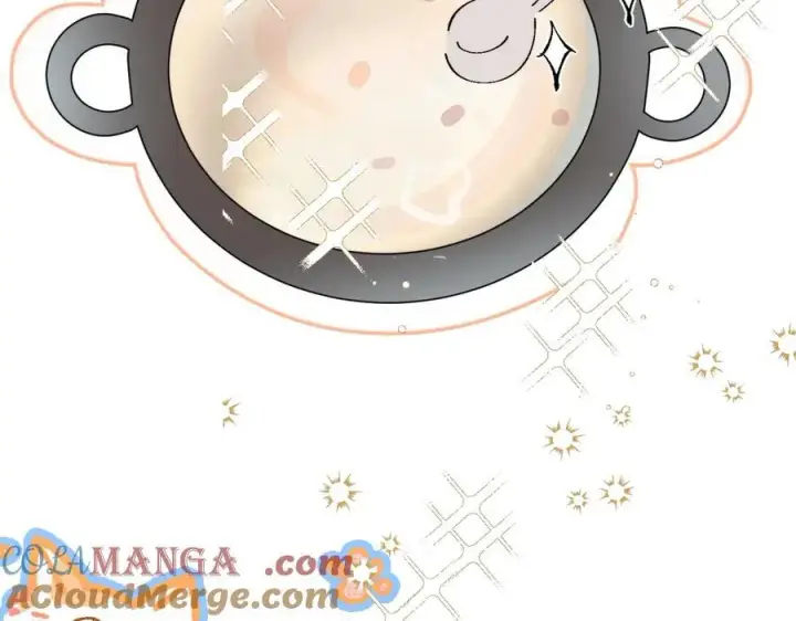 漫画《小蘑菇》小番外 大厨菜谱第11张图