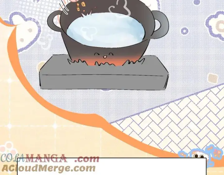 漫画《小蘑菇》小番外 大厨菜谱第9张图