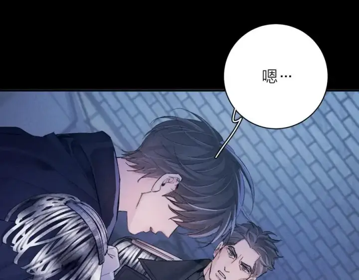 漫画《小蘑菇》第31话 争执第10张图