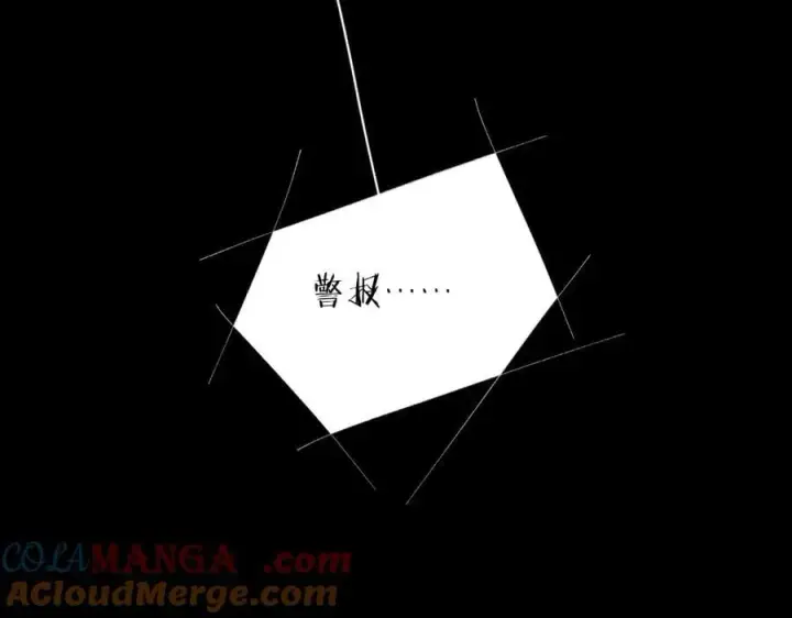 漫画《小蘑菇》第31话 争执第105张图