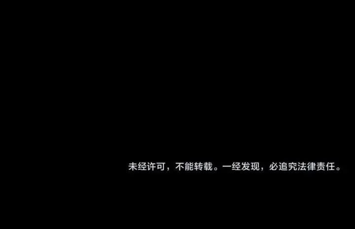 漫画《小蘑菇》第31话 争执第106张图