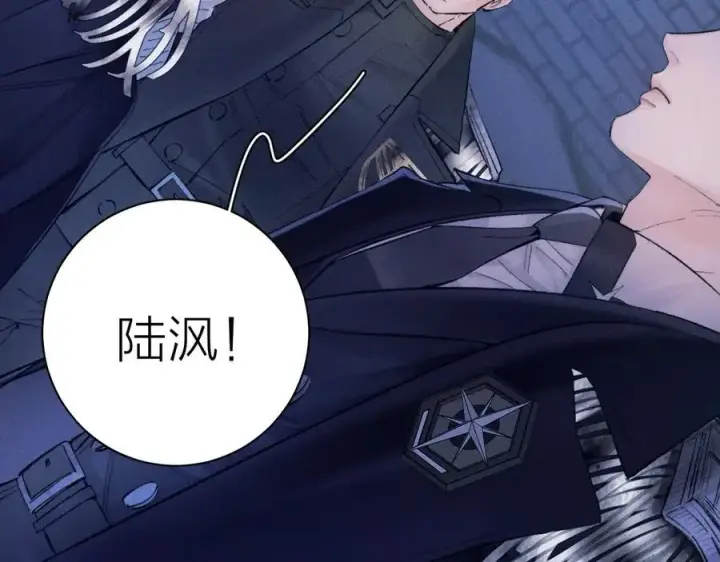漫画《小蘑菇》第31话 争执第11张图
