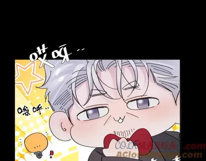 漫画《小蘑菇》第31话 争执第5张图