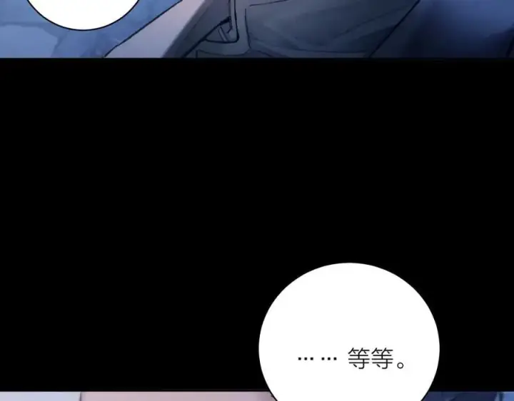 漫画《小蘑菇》第31话 争执第51张图