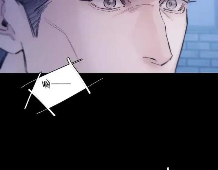漫画《小蘑菇》第31话 争执第58张图