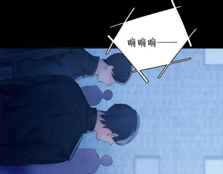漫画《小蘑菇》第31话 争执第59张图