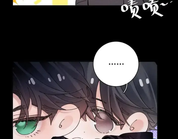 漫画《小蘑菇》第31话 争执第6张图