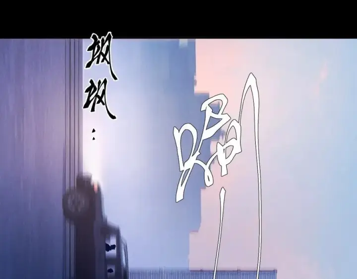 漫画《小蘑菇》第31话 争执第87张图