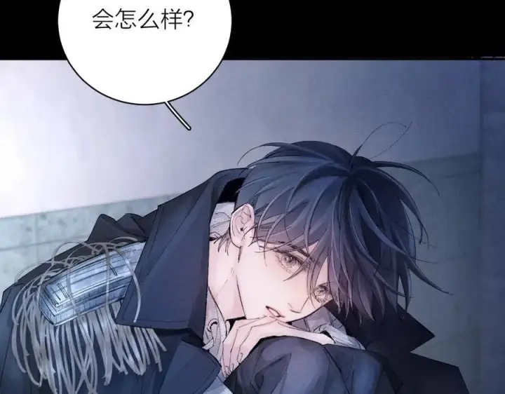 漫画《小蘑菇》第32话 审判日第16张图