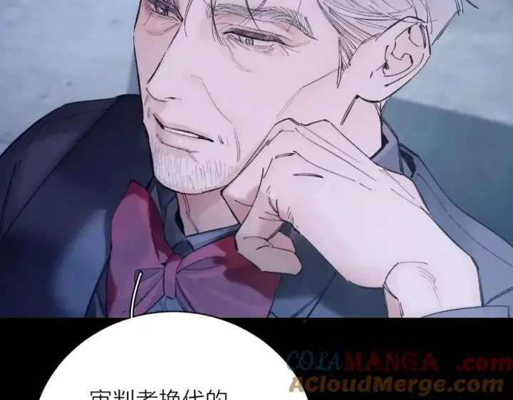 漫画《小蘑菇》第33话 虫潮降临第21张图