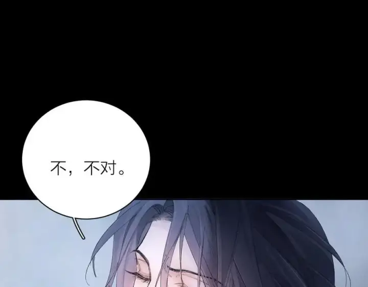 漫画《小蘑菇》第33话 虫潮降临第34张图