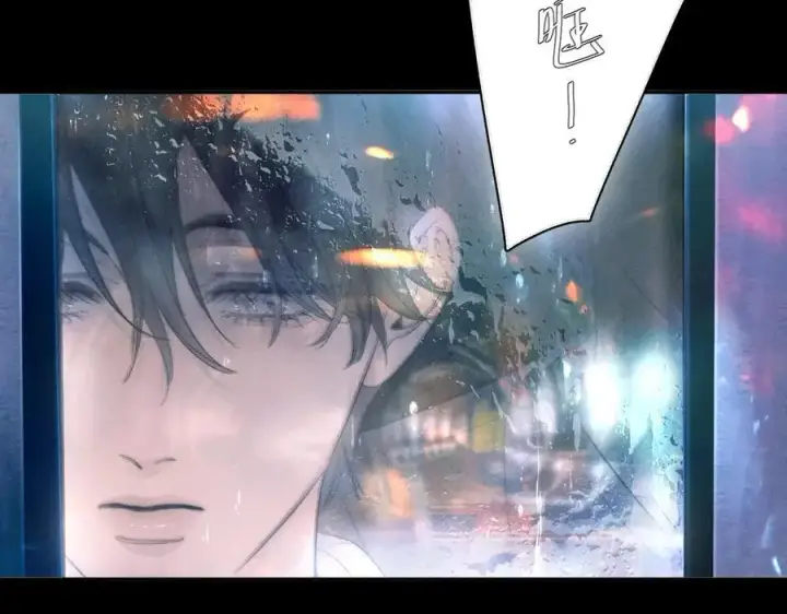 漫画《小蘑菇》第46话第122张图