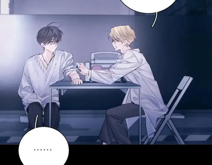 漫画《小蘑菇》第46话第18张图