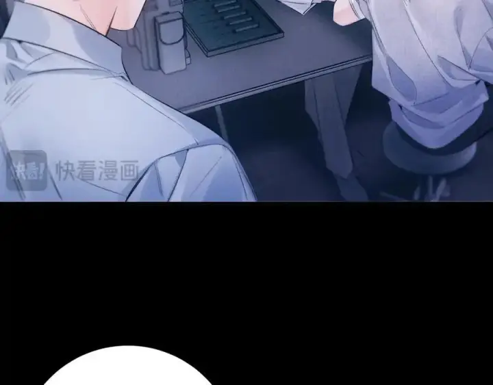 漫画《小蘑菇》第46话第28张图